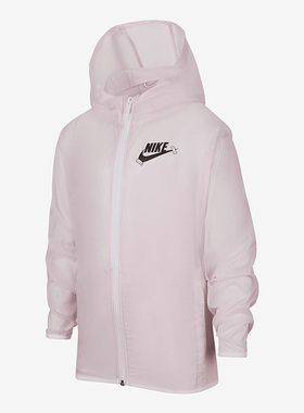 Nike/耐克正品夏季新款大童休闲运动长袖外套 DM7920-621