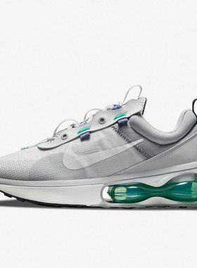 Nike/耐克正品AIR MAX 男女气垫缓震减震 运动跑步鞋 DA1925-003