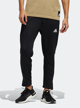 Adidas/阿迪达斯正品 AM PANT 男子夏休闲舒适透气运动长裤H29174