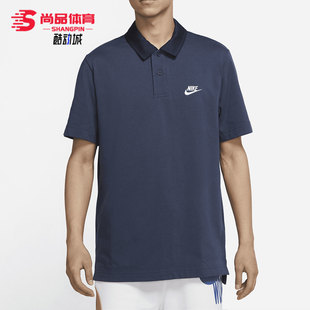 新款 年夏季 耐克正品 437 T恤POLO衫 DD4713 男子休闲运动短袖 Nike