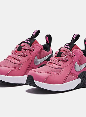 Nike/耐克正品NIKE AIR MAX EXCEE SE (TD)休闲运动跑步鞋 CZ4994