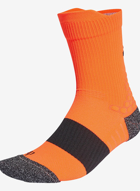 Adidas/阿迪达斯正品新款春男女同款训练跑步运动脚踝袜子 H27685