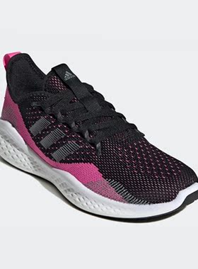 Adidas/阿迪达斯正品Fluidflow 2女缓震运动休闲舒适跑步鞋H04592
