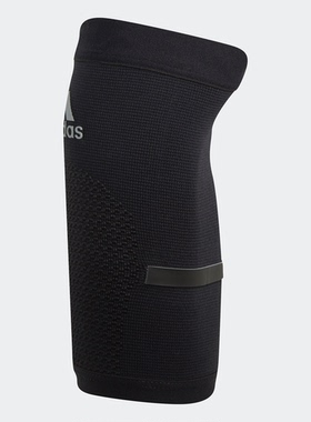 Adidas/阿迪达斯正品夏季新款男女同款运动休闲护肘 CJ6274