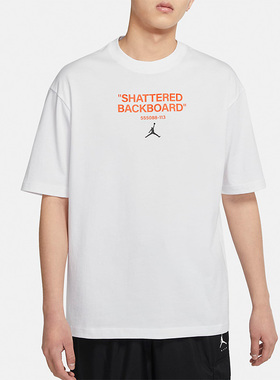 Nike/耐克正品JORDAN夏季新款男子宽松透气短袖T恤DV9727-100