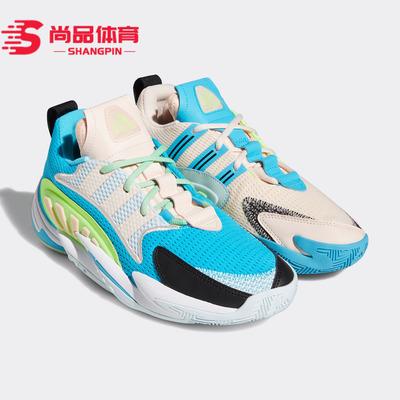 adidas/阿迪达斯正品秋季篮球鞋