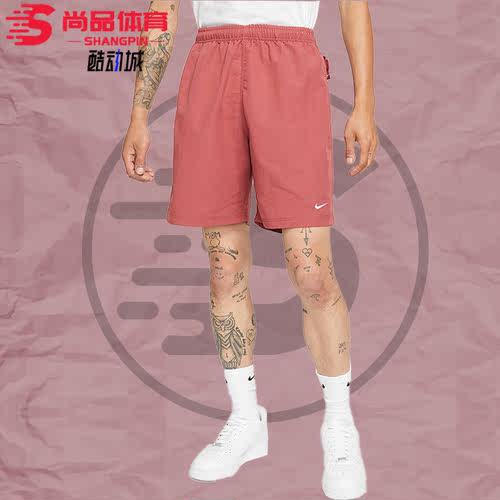 耐克正品男子运动休闲短裤