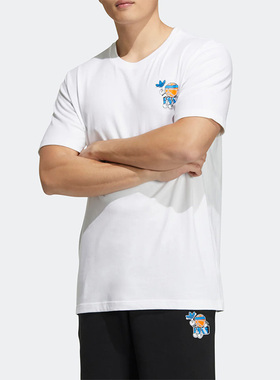 Adidas/阿迪达斯正品三叶草SPORT涂鸦篮球男运动圆领短袖H49570