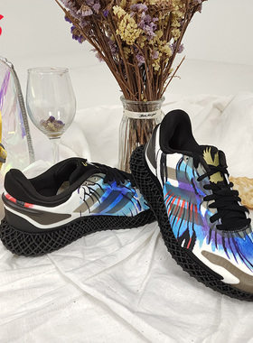 Adidas/阿迪达斯正品4D Run1.0男女同款透气运动印花跑步鞋FV5278