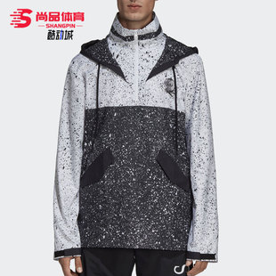 男子休闲外套 Adidas 新款 三叶草年夏季 DX6016 阿迪达斯正品
