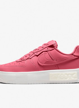 Nike/耐克正品休闲女子空一号低帮轻便运动鞋 DA7024-601