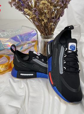 Adidas/阿迪达斯正品三叶草 NMD_R1 SPECTOO男子经典运动鞋FX6819