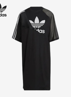 Adidas/阿迪达斯正品 TEE DRESS 三叶草女子运动连衣裙HC0637
