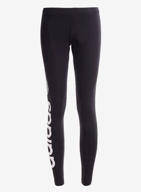 Adidas/阿迪达斯正品三叶草新款女子运动训练健身长裤 AJ7656