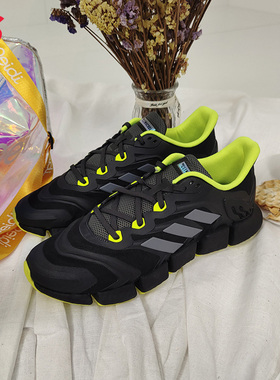 Adidas/阿迪达斯正品春季男女休闲低帮轻便运动跑步鞋 H67641