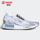 阿迪达斯正品 WARS星球大战联名运动鞋 NMD STAR FY2457 Adidas