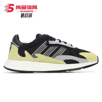 Adidas阿迪达斯男子三叶草休闲鞋