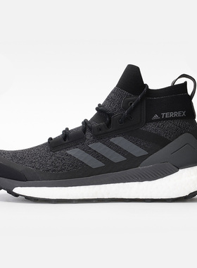 Adidas/阿迪达斯正品春季新款 运动休闲登山男子户外鞋D97203