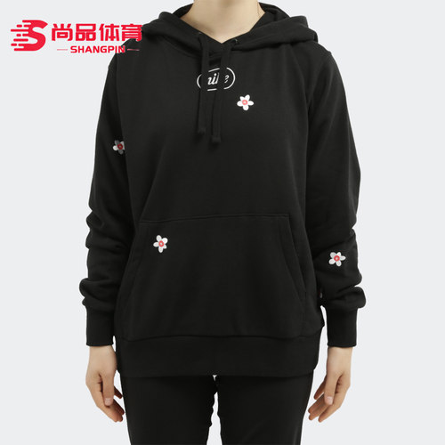 nike耐克女子时尚bv4119休闲卫衣