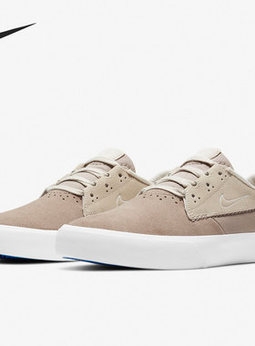 Nike/耐克正品SB SHANE男/女滑板鞋新款情侣款休闲明星同款BV0657