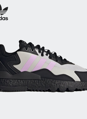 Adidas/阿迪达斯正品男女三叶草 NITE JOGGER休闲运动鞋 FY5769