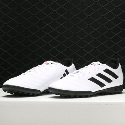 adidas/阿迪达斯正品男童鞋