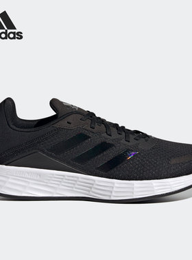 Adidas/阿迪达斯正品春季新款男子休闲舒适透气运动鞋 FY8113