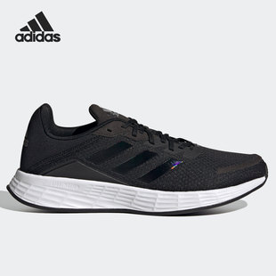 Adidas/阿迪达斯正品春季新款男子休闲舒适透气运动鞋 FY8113