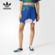 运动休闲女子短裙 Adidas 夏新款 三叶草 AZ6320 阿迪达斯正品