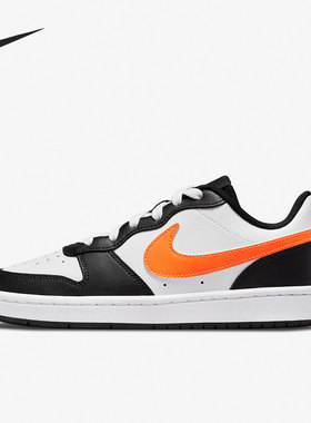 Nike/耐克正品（GS）大童女子运动休闲低帮板鞋 BQ5448-115