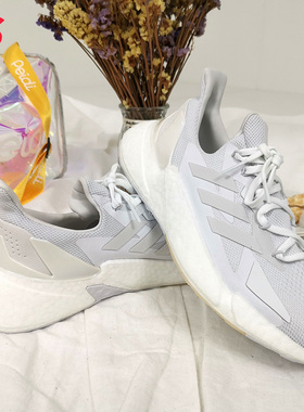 Adidas/阿迪达斯正品 男女运动鞋X9000L4透气跑步鞋 FW8387