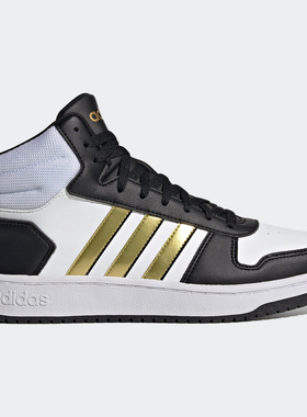 Adidas/阿迪达斯正品neo HOOPS 2.0 MID 男子休闲运动鞋H01197