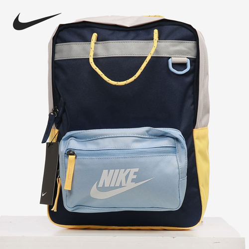 Nike/耐克正品新款男女通用书包小方包休闲双肩包 BA5927-411