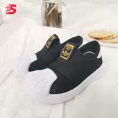 鞋 Adidas DB0922 新款 三叶草贝壳头婴童经典 阿迪达斯正品 夏季