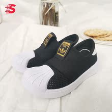 Adidas/阿迪达斯正品夏季新款三叶草贝壳头婴童经典鞋DB0922