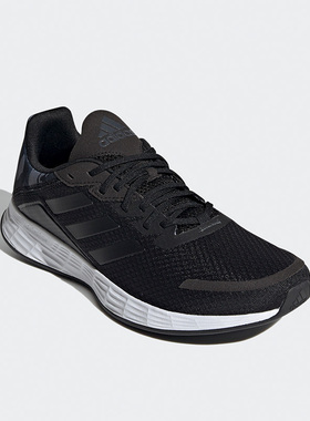 Adidas/阿迪达斯正品运动DURAMOSL男子时尚低帮运动跑步鞋 FY6685