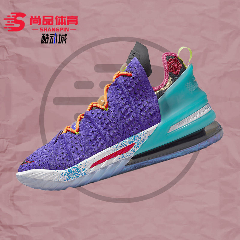 耐克2021年夏季男子篮球鞋