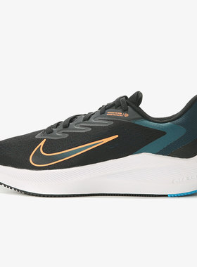 Nike/耐克正品新款ZOOM WINFLO 7 男子运动休闲跑步鞋 CJ0291-013