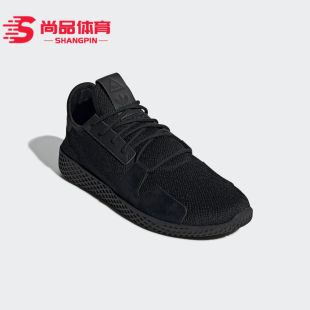 TENNIS 三叶草PW V2男子经典 DB3326 Adidas 休闲鞋 阿迪达斯正品