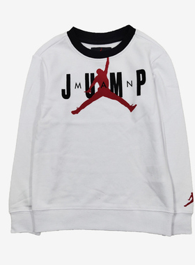 Nike/耐克正品大童小童卫衣清仓特价JD2012027GS-002 DJ3410-687