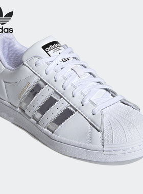 Adidas/阿迪达斯正品年新款男女低帮三叶草运动板鞋 FY7717