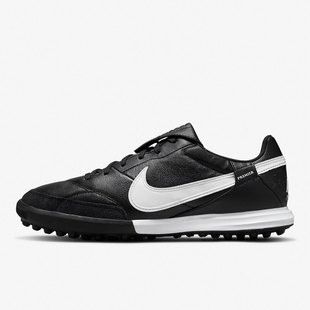 Nike/耐克正品PREMIER III 低帮男子时尚碎钉足球鞋 AT6178-010