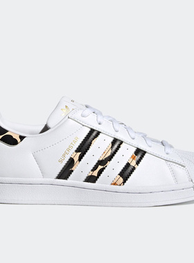 Adidas/阿迪达斯正品三叶草SUPERSTARW女子贝壳头休闲板鞋 H04076