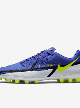 Nike/耐克正品PHANTOM GT2 AG暗煞系列男子足球鞋DC0798-570