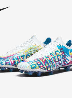 Nike/耐克正品 夏季新款男女运动休闲舒适足球鞋CZ3457-467