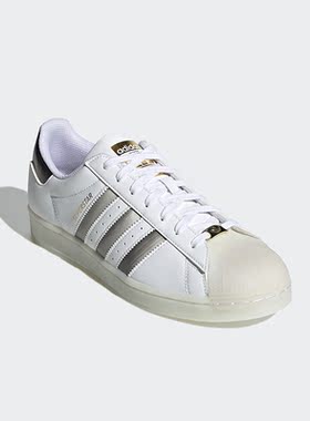 Adidas/阿迪达斯正品SUPERSTAR三叶草男女经典运动休闲板鞋H00233