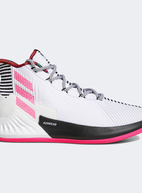 Adidas/阿迪达斯正品新款D Rose 男子场上实战篮球运动鞋BB7658