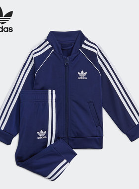 Adidas/阿迪达斯正品年夏季新款儿童休闲运动套装 H35606