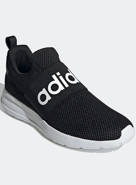 Adidas/阿迪达斯正品LITE RACER ADAPT 4.0男子休闲跑步鞋 H04343