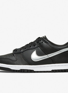 Nike/耐克正品Dunk Low  联名女子低帮休闲板鞋DC9560-001